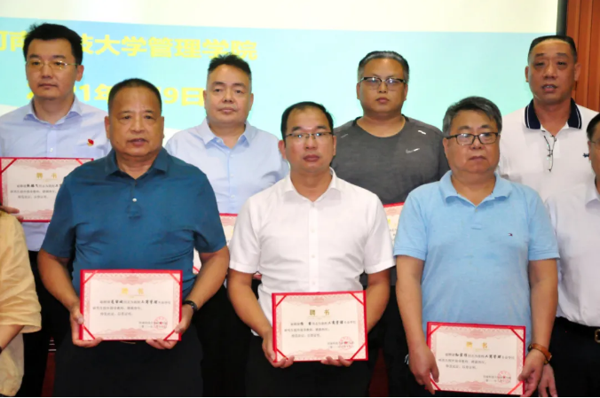 1626412024991714.png 微信圖片_20210716130654.png