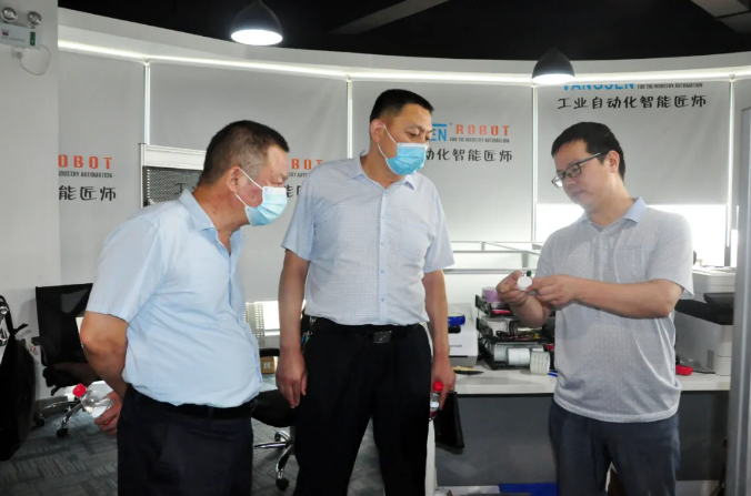 1629253269225840.png 微信圖片_20210818102130.png