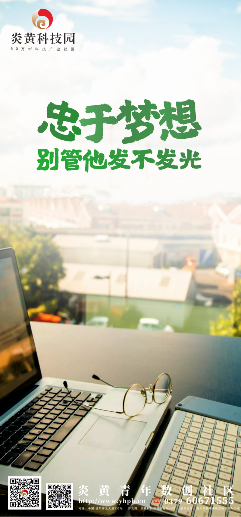 1654937295475618.png 640.png